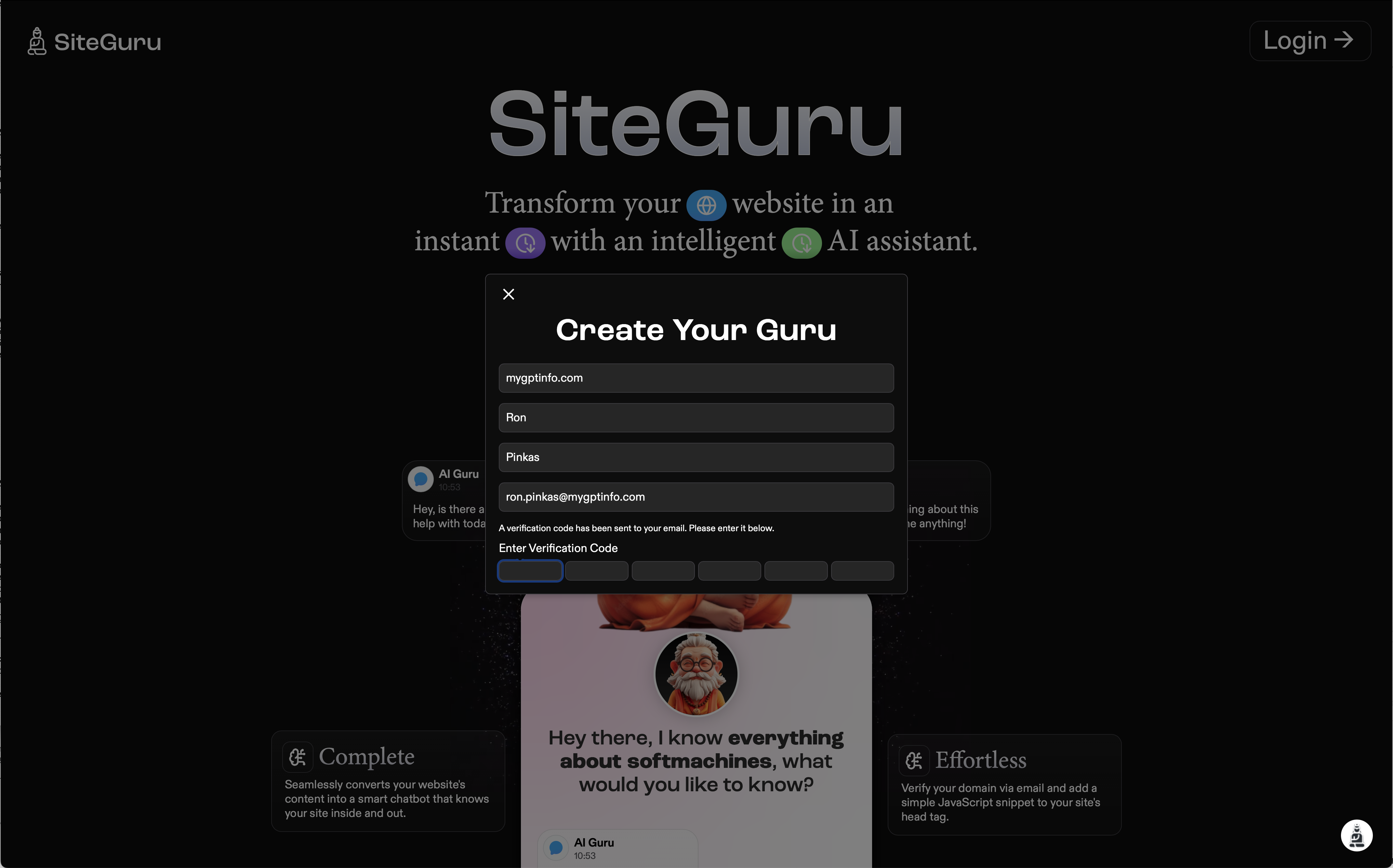 SiteGuru Step 2 - Email Verification