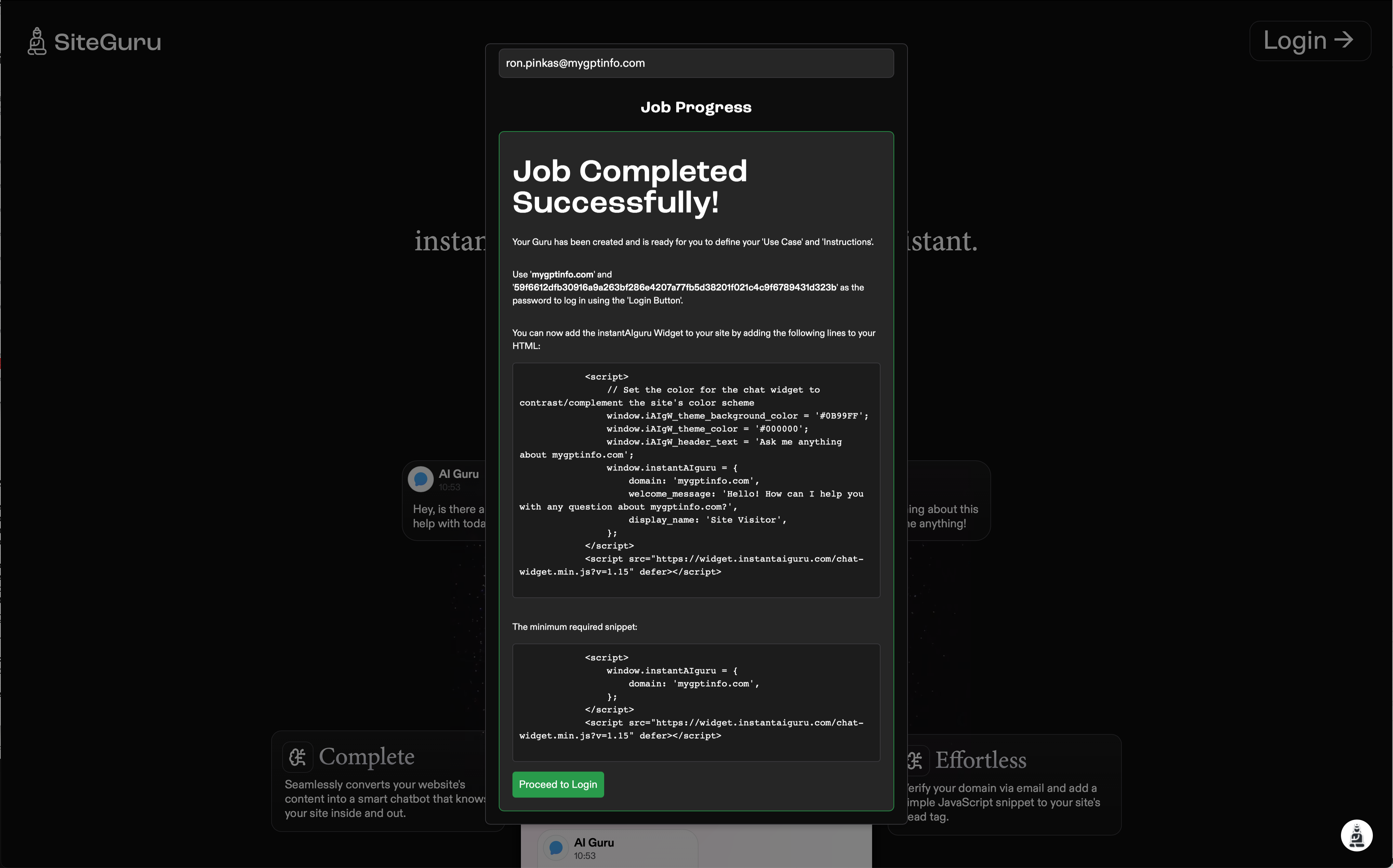 SiteGuru Step 4 - AI Setup Complete